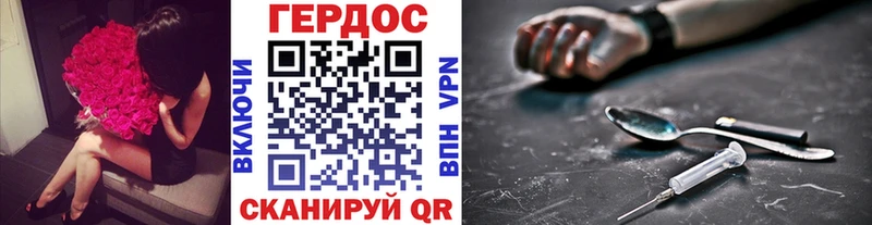 hydra вход  купить   Спасск  Героин VHQ 