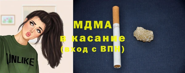 apvp Баксан