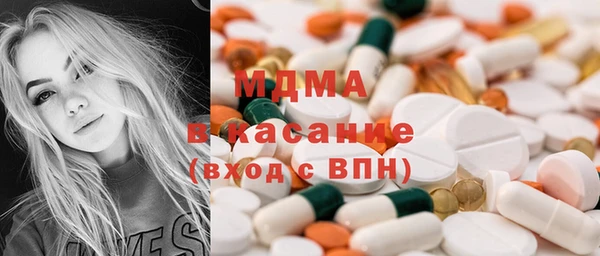 винт Балабаново