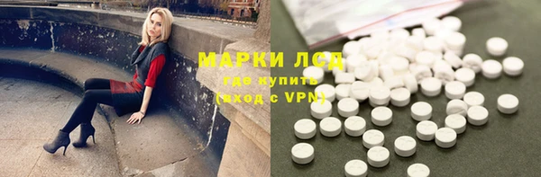 винт Балабаново