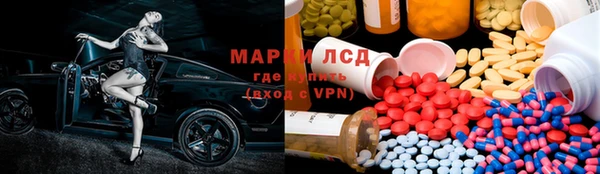 apvp Баксан