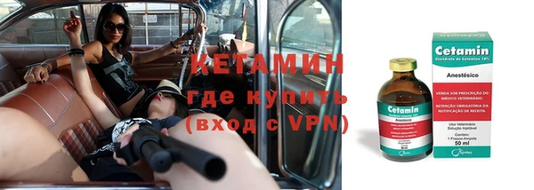 apvp Баксан