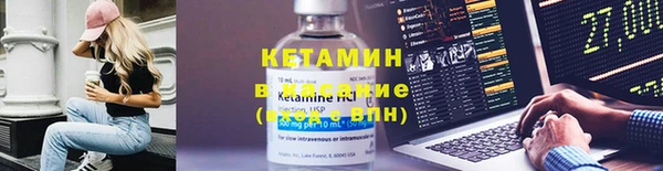 винт Балабаново