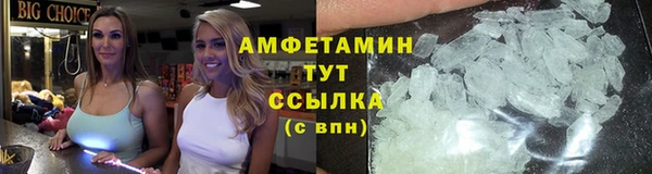 СК Балахна