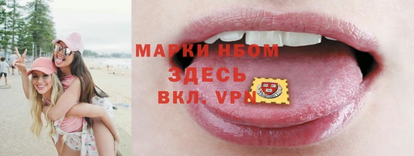 винт Балабаново