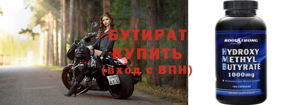 apvp Баксан