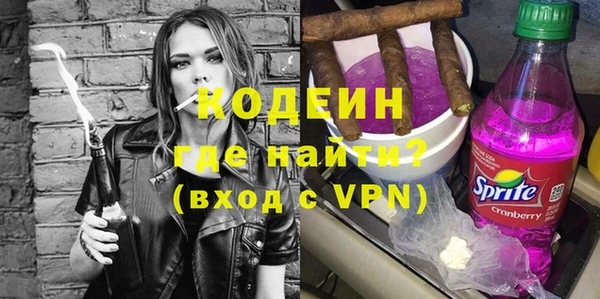 винт Балабаново