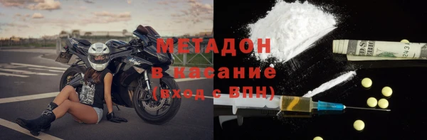 СК Балахна
