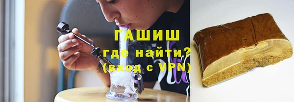 apvp Баксан