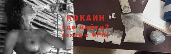 apvp Баксан