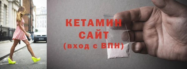 кокаин перу Киреевск