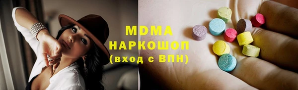 apvp Баксан