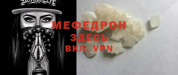винт Балабаново