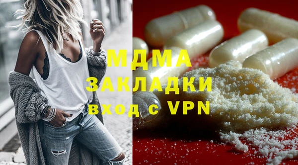 винт Балабаново