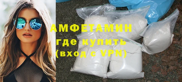 СК Балахна