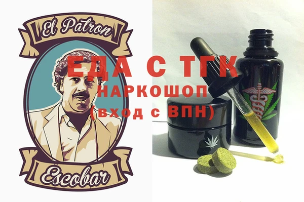 apvp Баксан