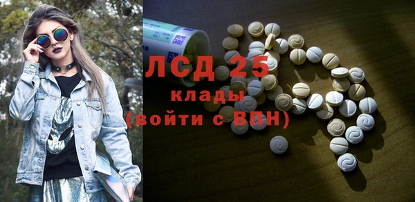 apvp Баксан