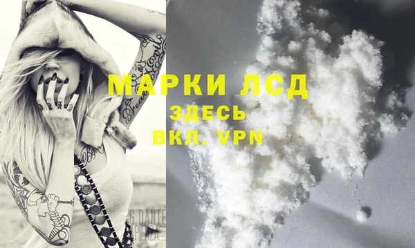 apvp Баксан