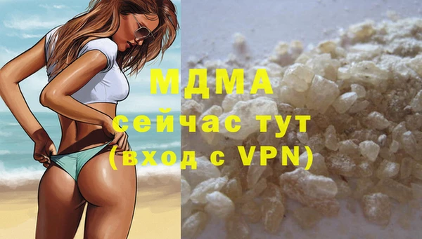 apvp Баксан
