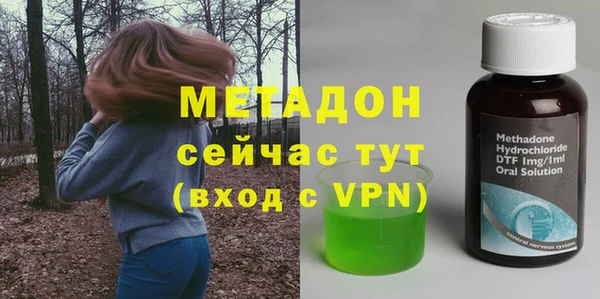 винт Балабаново