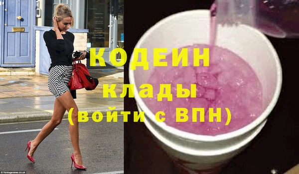 меф Киренск
