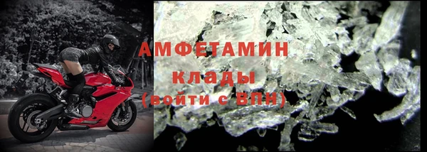 МДПВ Армянск
