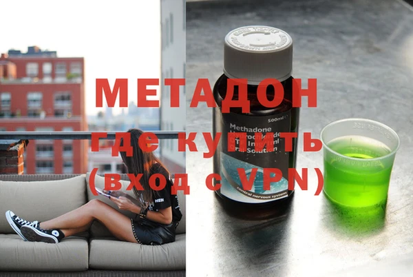 винт Балабаново