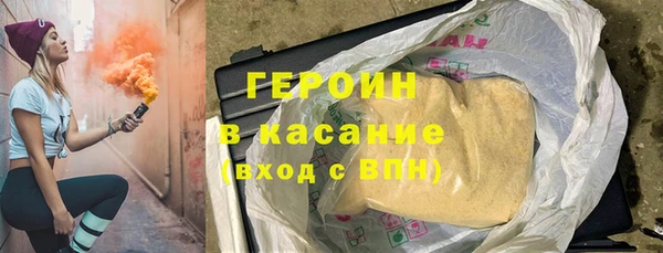 apvp Баксан