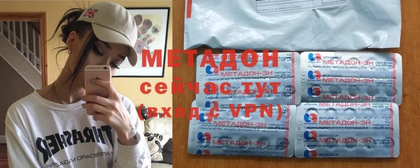 apvp Баксан