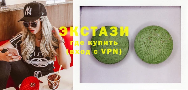винт Балабаново