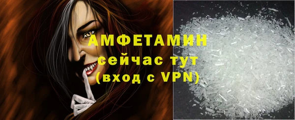 винт Балабаново