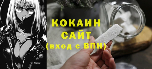 СК Балахна