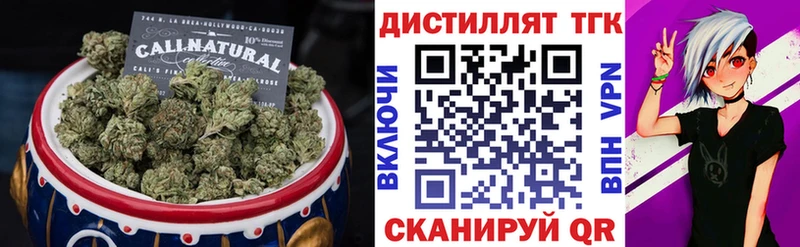 сколько стоит  kraken маркетплейс  ТГК гашишное масло  Спасск 